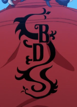 Charakter: Black Dragon