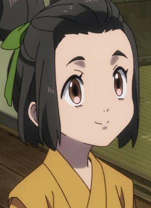 Hana