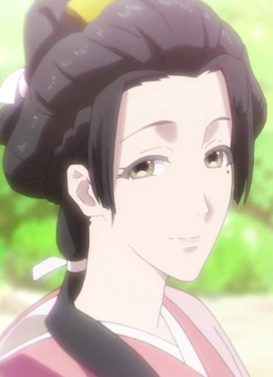 Yui