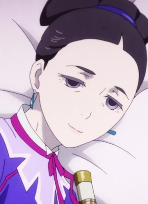Xuemei