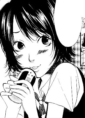 Natsuki MAEDA