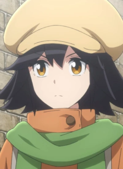Asta