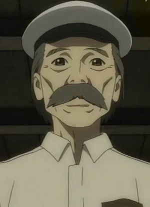 Charakter: Old Policeman