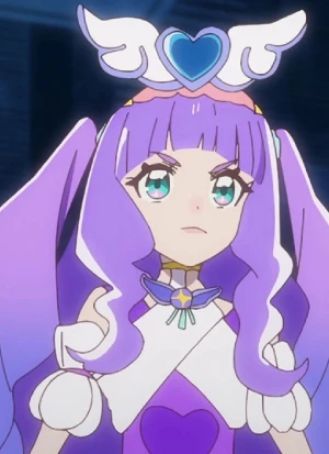 Cure Majesty