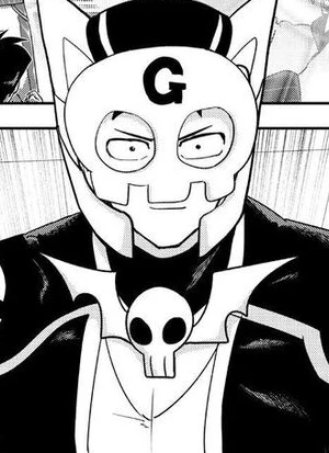Fudou AIKAWA [Reaper Prince]