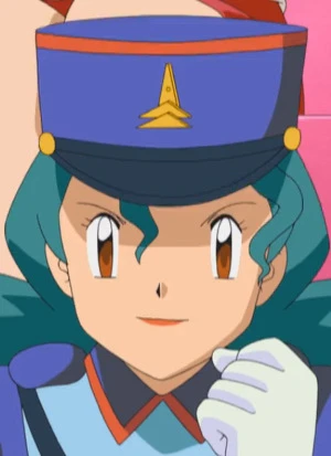 Officer Rocky