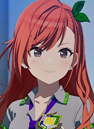 Natsuha ARISUGAWA