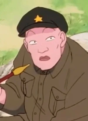 Jusenkyo-Fremdenführer