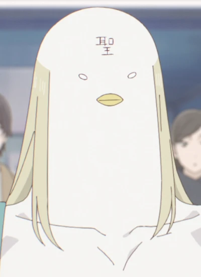 Engel  [Vogel]