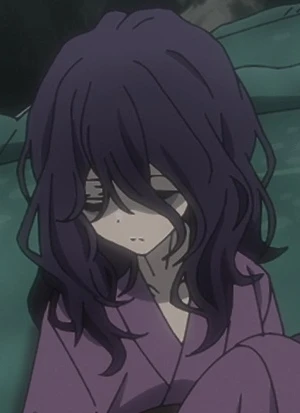 Azami