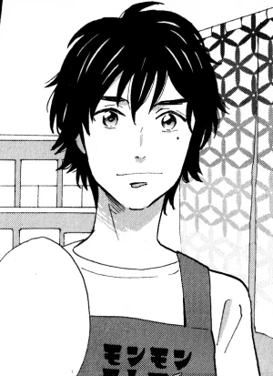 Chimaki