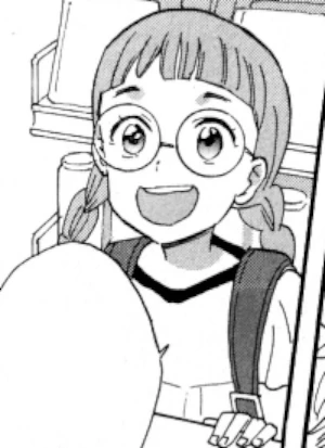 Himari