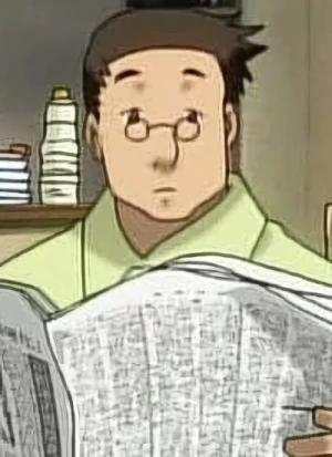 Charakter: Shigeru HIDAKA