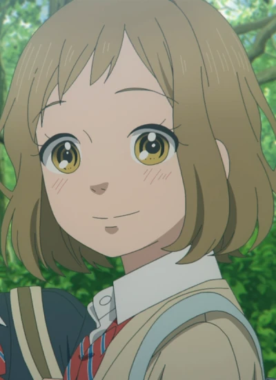 Natsumi