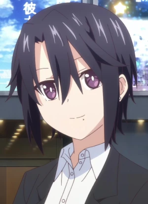 Kuro