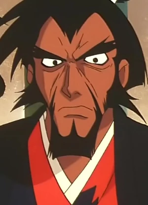 Kurogane