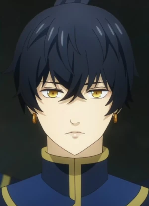 Prinz Azure SETH FORTNA