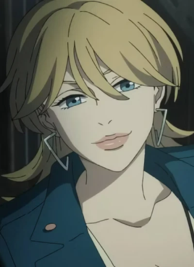 Christine BLAKE