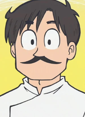 Tsurubishi MAKABE