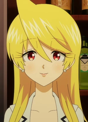 Akemi