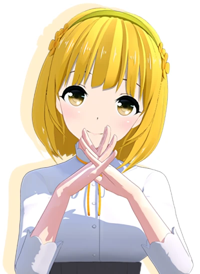 Hana