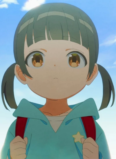 Suzushiro WATARI