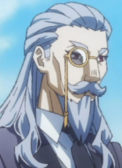 Aigokeros