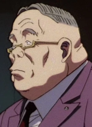 KAMATA