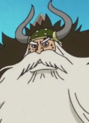 Jarul