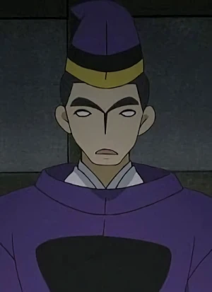 Charakter: Kokubo SUMIGAOKA