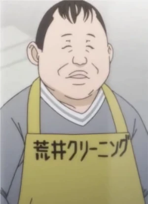 Charakter: Kazutoyo ARAI
