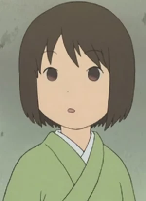 Charakter: Minosuke's Daughter