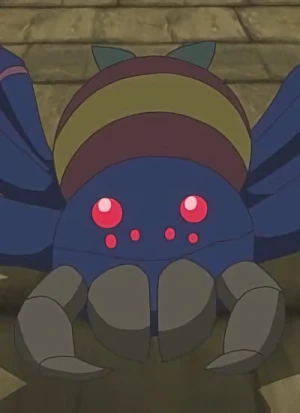Charakter: Lesser Giant Spider