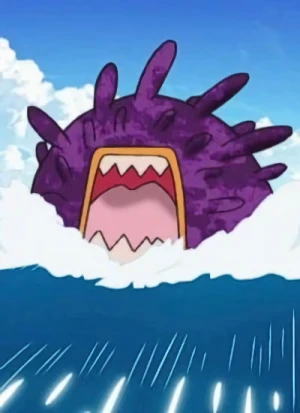 Charakter: Bakun Sea Urchin