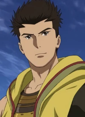Charakter: Ieyasu TOKUGAWA