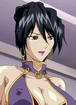 Kira