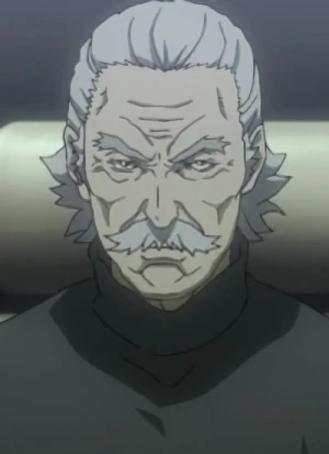 Charakter: Mitsugai AMAGI