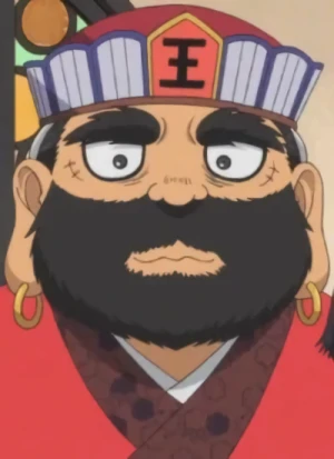 Daiou ENMA