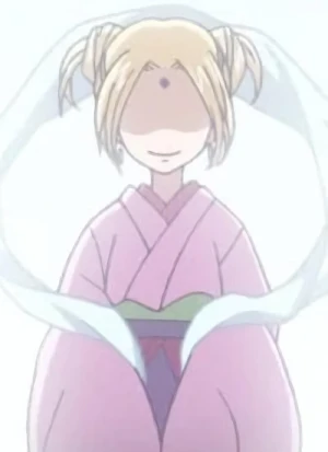 Charakter: Yonomori MITSUHA