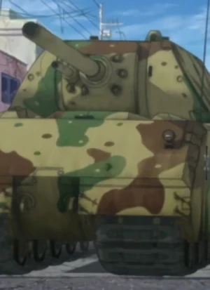 Charakter: Panzerkampfwagen VIII Maus