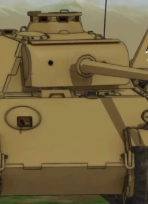 Charakter: Panzerkampfwagen V Panther