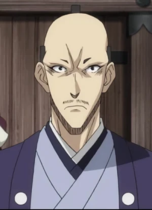 Charakter: Tokugawa MUNENAO