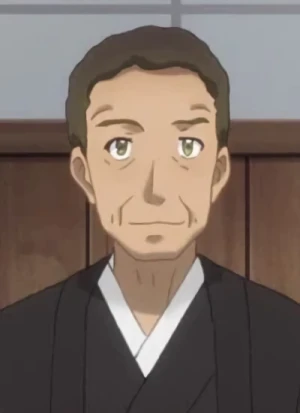 Charakter: Kiichi NAKAZAWA
