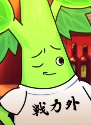 Charakter: Celery