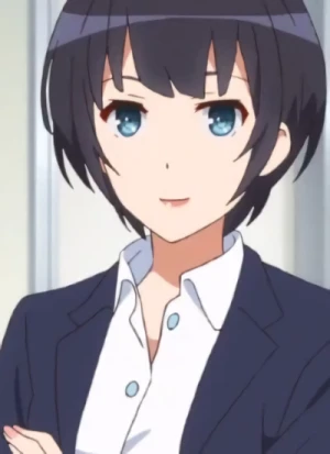 Sonoko MACHIDA