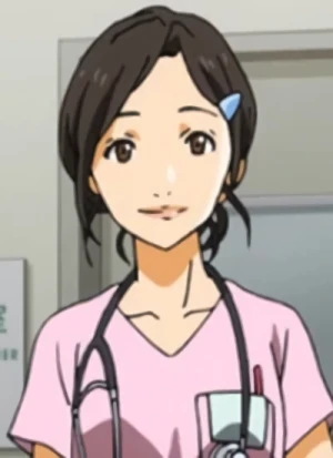 Kangoshi