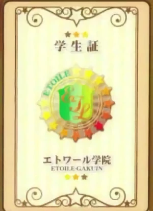 Charakter: Étoile Gakuen