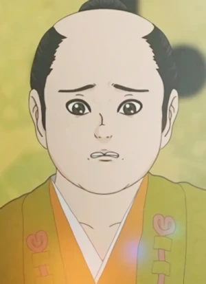 Charakter: Ieyasu TOKUGAWA