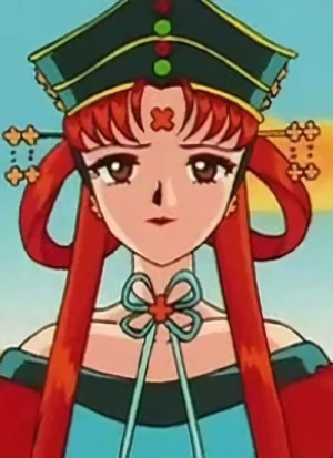 Charakter: Prinzessin Kakyuu