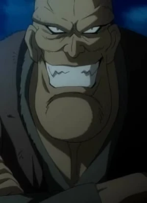 Tearai Oni
